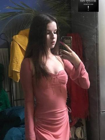 Лариса Максимум Наслаждения фото 2